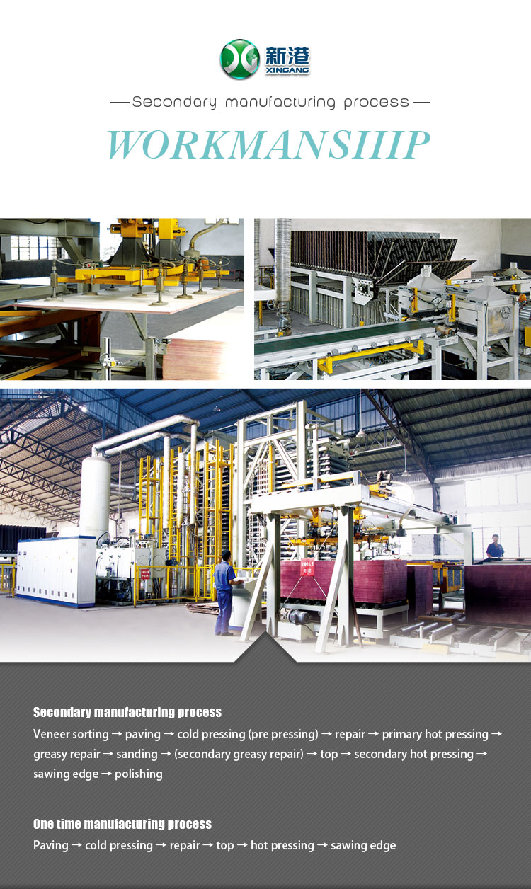 product-750-1