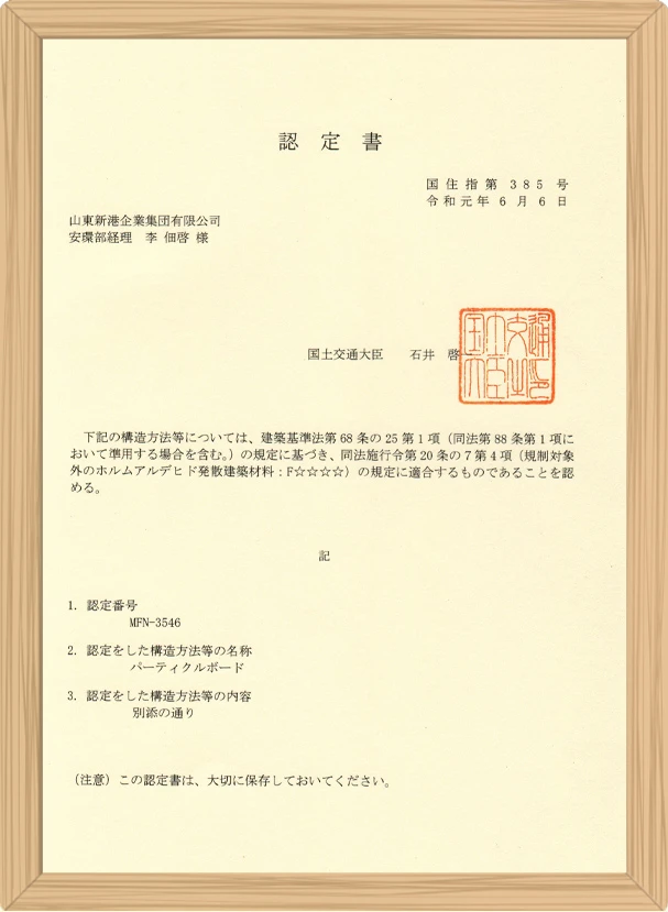 F4.jpg