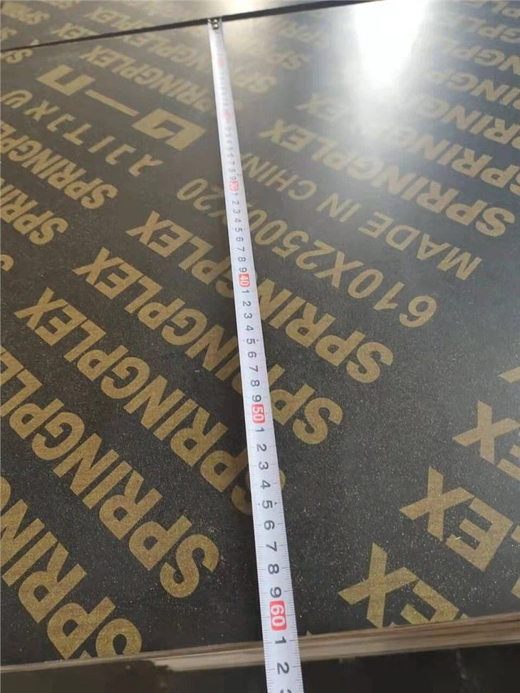 18mm plen Poplar fim te fè fas plywood