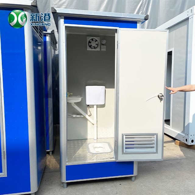 Prefab Toilet