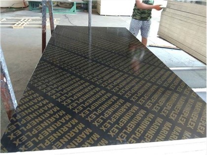Cheap Marine Plywood MARINE PLEX Plywood