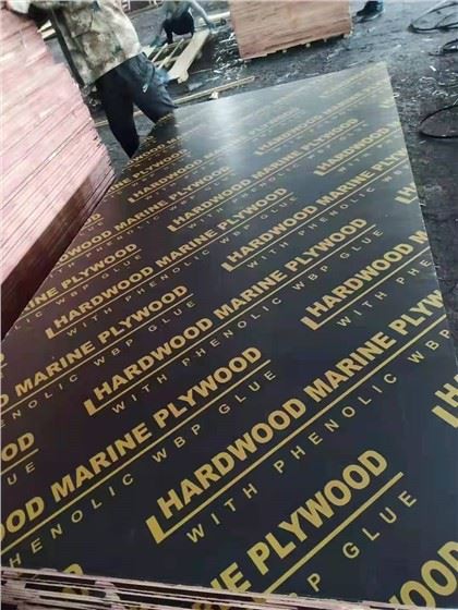 Film te fè fas Plywood Plywood ki enpèmeyab