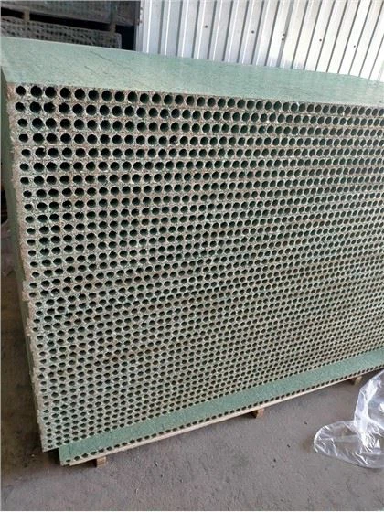 Hollow Chipboard