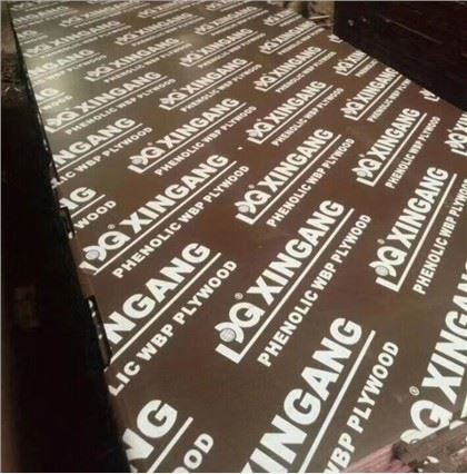 Wouj fim te fè fas Plywood Komisyon Konsèy